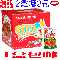 1盒包邮湖南特产美熟零食品银城湘味QQ鱼香辣小鱼仔毛毛鱼干40包